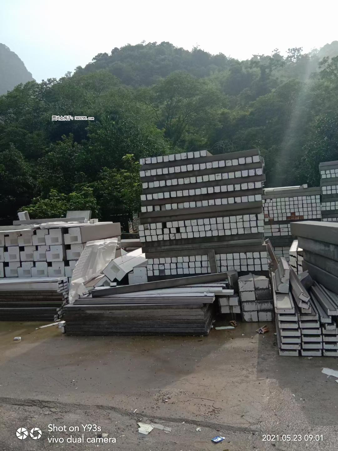 EPS线条(6) - 泰安三象EPS建材 ta.sx311.cc