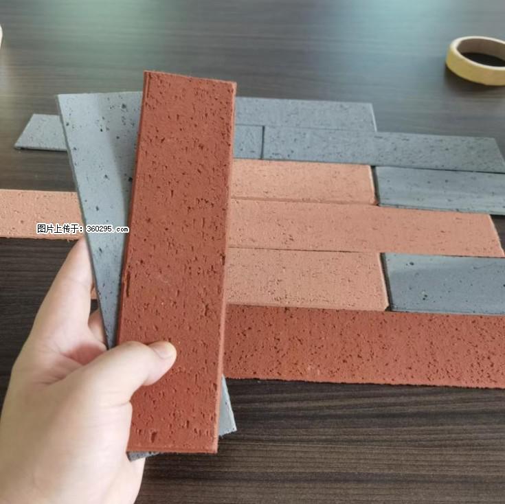 外墙软瓷（仿古砖）(9) - 泰安三象EPS建材 ta.sx311.cc