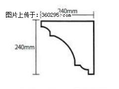 产品分解图型 - 檐口线，型号：SX311-YK-6，规格：240x240mm(6) - 泰安三象EPS建材 ta.sx311.cc